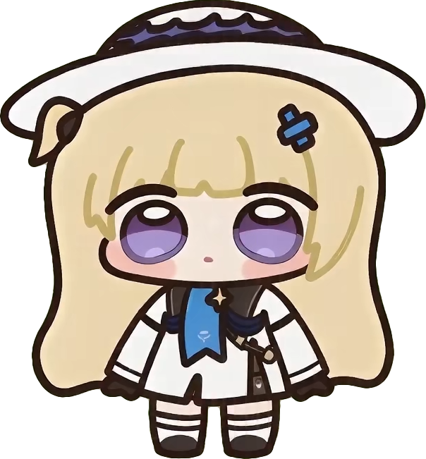 真言之主